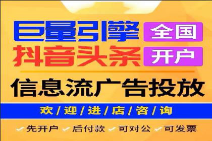 案例剖析：百度SEM助力企业实现业绩倍增